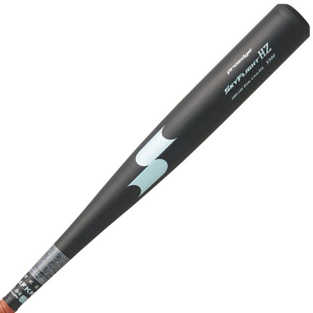 SSK エスエスケイ 硬式バット スカイフライト HZ 金属 硬式野球 バット EBB1108-9097