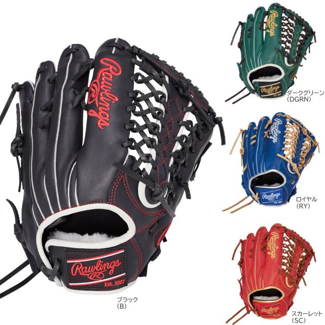 ローリングス 一般軟式グラブ 外野手用 HOH プロエクセルエリート 軟式野球 グローブ GR6HEEB870