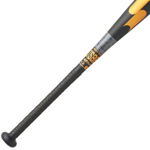 エスエスケイ 少年野球バット 80cm スカイビート31K RBJ ミドルバランス 少年軟式 SSK SBB5100-9038-80