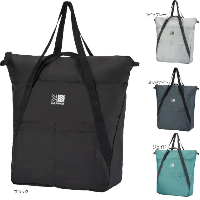 カリマー トートバッグ マーストート30 karrimor mars tote 30 501274