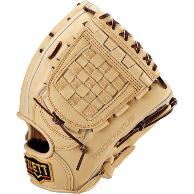 ゼット 硬式グラブ プロステイタス 2502 二塁・遊撃手用 右投げ 硬式野球 高校野球 硬式グローブ ZETT BPROG561Q-3237-LH