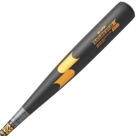 エスエスケイ 一般軟式バット スカイビート31K 84cm 超々ジュラルミン ミドルバランス 軟式野球 SSK SBB4100-9038-84