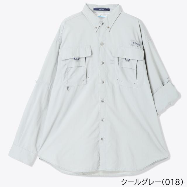 コロンビア バハマII ロングスリーブシャツ メンズ FM7048_10