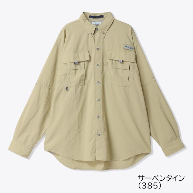 コロンビア バハマII ロングスリーブシャツ メンズ FM7048_12