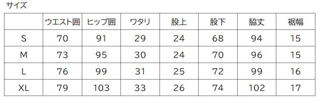 ノースフェイス バーブライトスリムパンツ レディース ロングパンツ アウトドア NBW32502 THE NORTH FACE 国内正規品_11