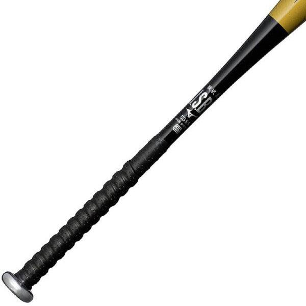 2026年モデル ミズノ 一般軟式バット 84cm ミドルバランス スカイウォーリア 軟式野球 バット 1CJMR18984-50