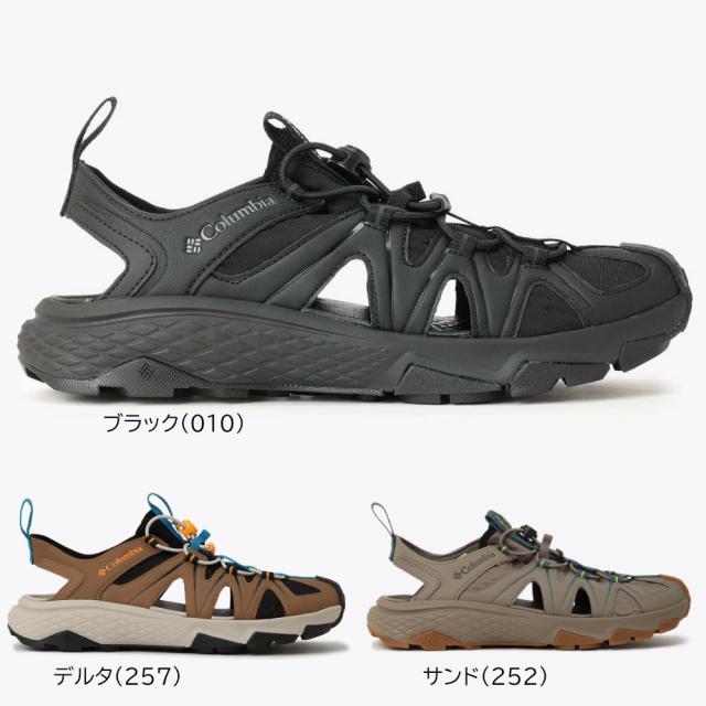 コロンビア ピークフリーク ラッシュ シャンダル サンダル 靴 スニーカー BM0341