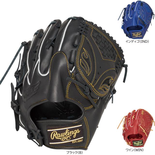 ローリングス 一般軟式グローブ 投手用 ハイパーテック R2 軟式野球 GR6HTA15W 10,465円
