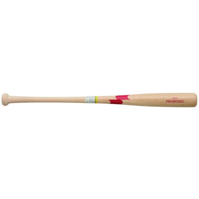 エスエスケイ 少年軟式バット 80cm 木製 プロモデル 少年野球バット SBB5080F-T6-80