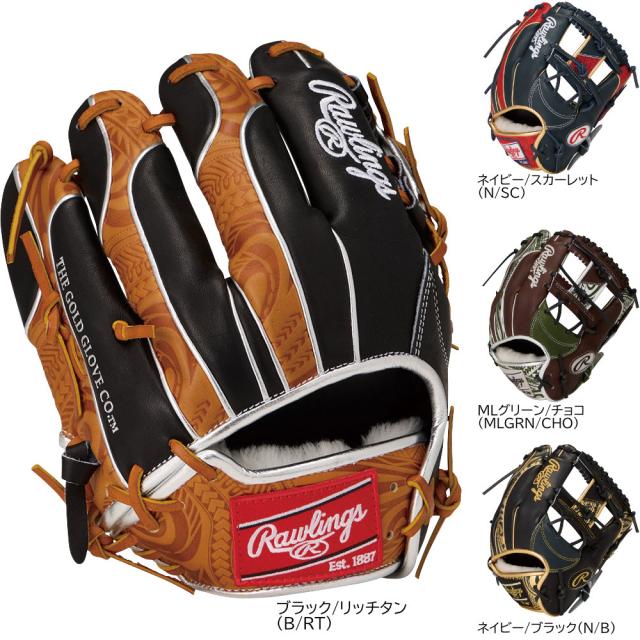 ローリングス 一般軟式グローブ 内野手用 右投げ HOH PRO エクセルウィザード #02 カラーズ 軟式野球 GR6FHW2CN52MG