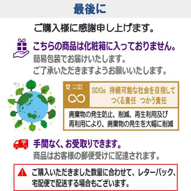 カラーマーク お試し 傘 目印 滑り止め 盗難防止 名前 ネーム タグ レディース メンズ 子供用 おしゃれ かわいい アンブレラ マーカーの通販はau Pay マーケット カラーマーク ストア