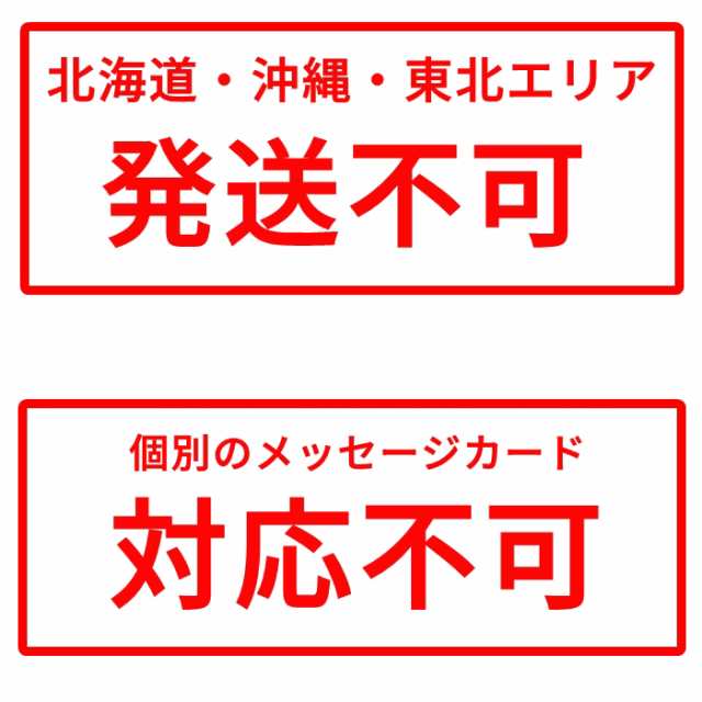 母の日 花鉢 送料無料 クレマチス テッセン 鉢花 母の日ギフト 北海道 沖縄 東北発送不可 カーネーションより人気 プレゼンの通販はau Pay マーケット さいじょう緑花