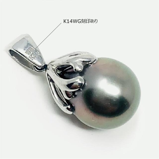 【新品仕上げ】K14WG K14ホワイトゴールド ゴールド 黒蝶真珠 11mm ペンダントトップ コンディションSランク 新品仕上げ済みの商品 非常に照りが強く ピカピカの光沢がある珠です_4