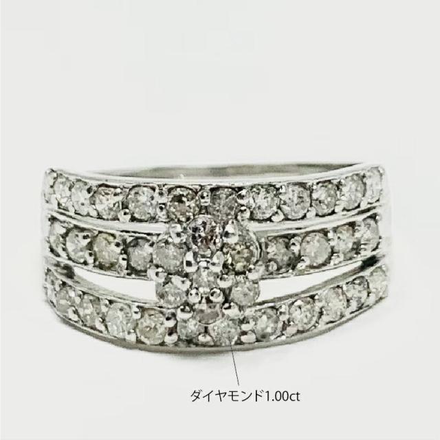 新品仕上げ】Pt900 プラチナ ダイヤモンド 1.00ct リング 指輪14 新品仕上げ】Pt900 プラチナ ダイヤモンド 1.00ct リング 指輪14