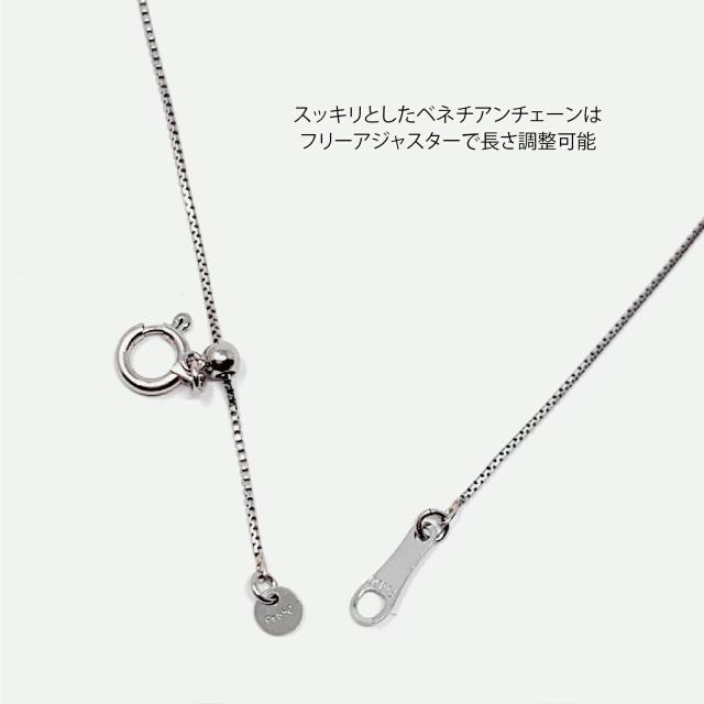 新品仕上げ】Pt850 プラチナ850 プラチナ ダイヤモンド