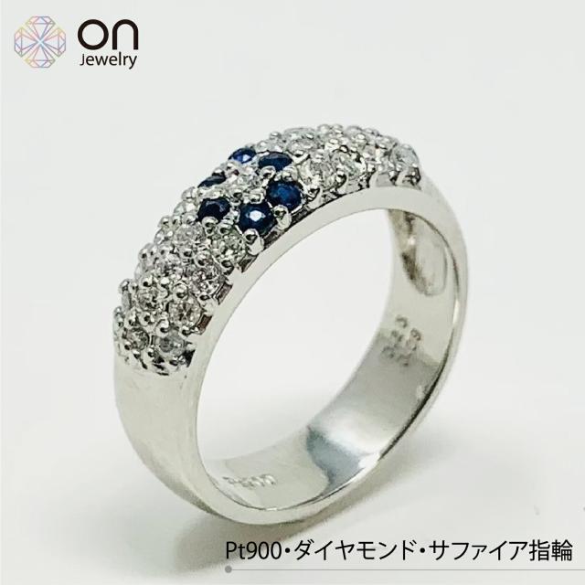 【新品仕上げ】Pt900 プラチナ ダイヤモンド ブルーサファイア リング 指輪5号 ±4までサイズ直し無料  コンディションSランク 新品仕上げ済みの商品 深い青色のブルーサファイヤで 花模様をあしらった華やかで可愛いリング