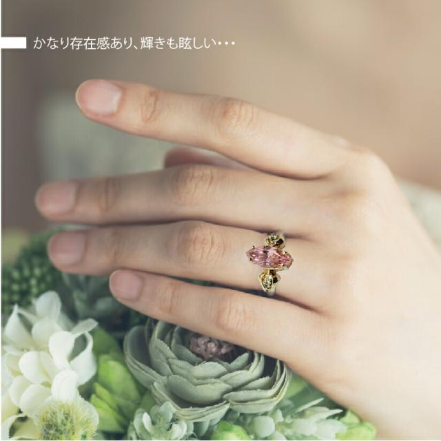 【新品仕上げ】K14 14金 K14ゴールド ピンク キュービックジルコニア石 #13号 リング 指輪13号 ±4までサイズ直し無料 コンディションSランク 新品仕上げ済みの商品 かなり存在感あり、輝きも眩しいリング_5