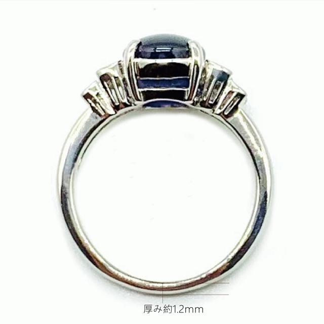 新品仕上げ】Pt900 プラチナ スターサファイア ダイヤモンド 新品仕上げ】Pt900 プラチナ スターサファイア ダイヤモンド