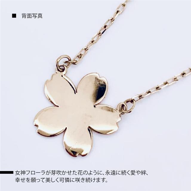 【新品仕上げ】K10 10金 K10ゴールド 花のモチーフ ネックレス シンプルペンダント コンディションSランク 新品仕上げ済みの商品 ネックレス プレゼント 高級品_4