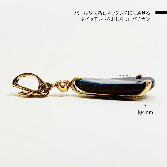 【新品仕上げ】K18 18金 k18ゴールド ダイヤモンド ゴールド ブラックオパール オパール ダイヤモンド0.07ct ペンダント コンディションSランク 新品仕上げ済 深い海のような神秘な輝き放つブラックオパール お出掛け クリスマス プレゼント