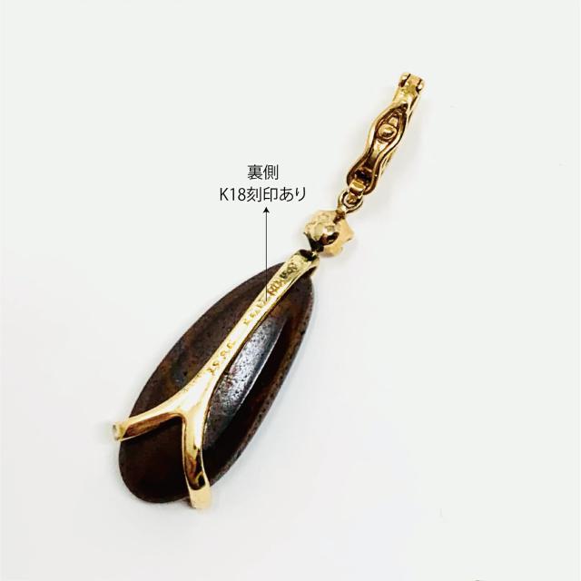 【新品仕上げ】K18 18金 k18ゴールド ダイヤモンド ゴールド ブラックオパール オパール ダイヤモンド0.07ct ペンダント コンディションSランク 新品仕上げ済 深い海のような神秘な輝き放つブラックオパール お出掛け クリスマス プレゼント