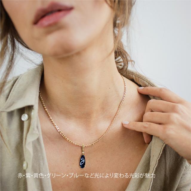【新品仕上げ】K18 18金 k18ゴールド ダイヤモンド ゴールド ブラックオパール オパール ダイヤモンド0.07ct ペンダント コンディションSランク 新品仕上げ済 深い海のような神秘な輝き放つブラックオパール お出掛け クリスマス プレゼント