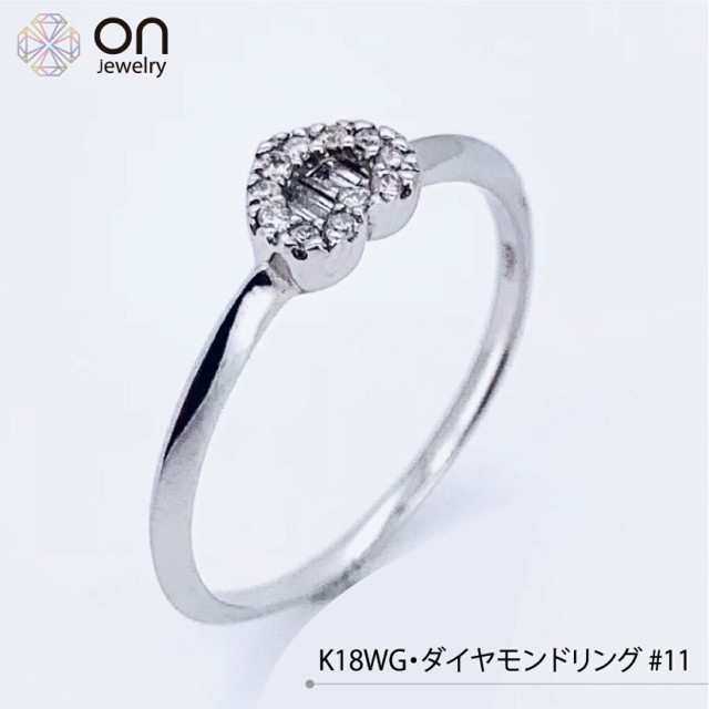 新品仕上げ】【動画あり】K18WG K18ホワイトゴールド