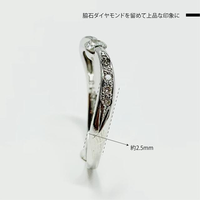 【新品仕上げ】K14WG 14金 K14ホワイトゴールド ダイヤモンド0.18ct #16号 リング 指輪16号 ±4までサイズ直し無料 コンディションSランク 新品仕上げ済みの商品 大きめサイズをお探しの方におすすめです_2