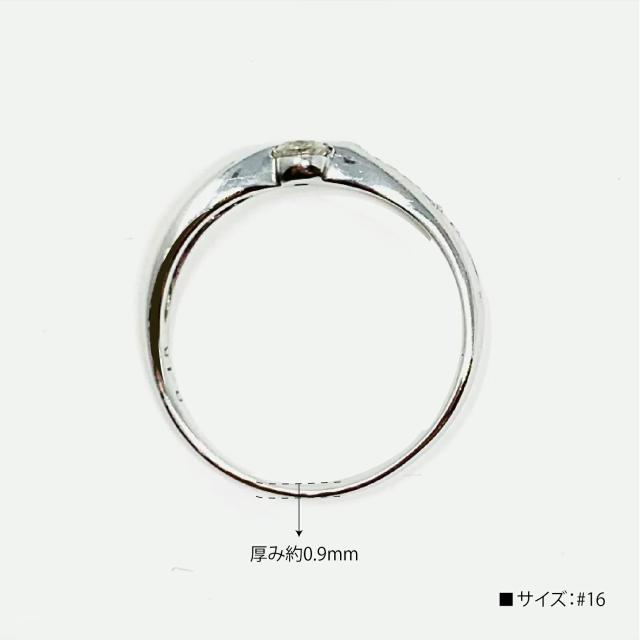 【新品仕上げ】K14WG 14金 K14ホワイトゴールド ダイヤモンド0.18ct #16号 リング 指輪16号 ±4までサイズ直し無料 コンディションSランク 新品仕上げ済みの商品 大きめサイズをお探しの方におすすめです_3