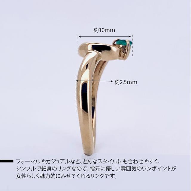 【新品仕上げ】K18 ゴールド K18金 エメラルド リング デザイン 指輪14.5号 ±4までサイズ直し無料 コンディションSランク 新品仕上げ済みの商品 5月誕生石_2