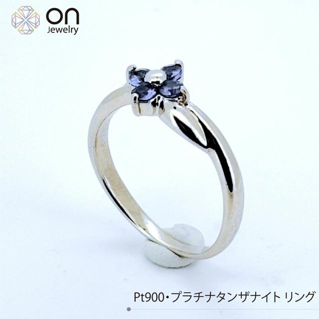 Pt900 指輪 デザイン クロス 12月誕生石 タンザナイト X型 Pt900 タンザナイト ダイヤモンド リングジュエリー