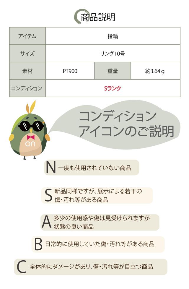 Pt900 プラチナタンザナイト リング 12月誕生石 花柄 優しいデザイン_7