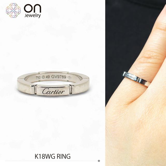 新品仕上げ】【CARTIER】 K18WG カルティエ マイヨンパンテール リング  
