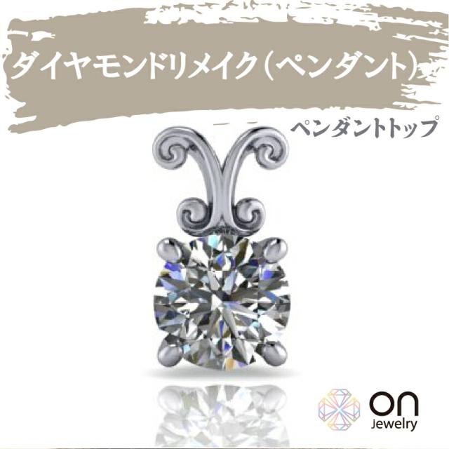スタージュエリー ルチル クォーツ ネックレス K18YG 2.9g ⭐︎【天然