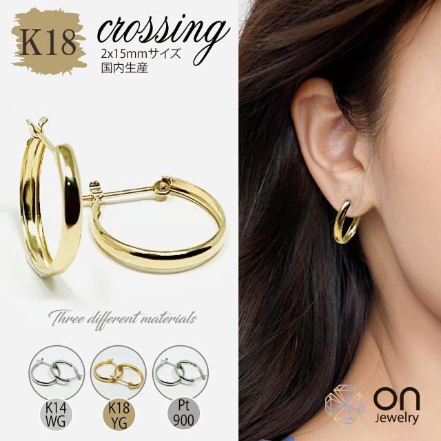 K18 18k 18金 ピアス K14 フックピアス ホワイト ピンクゴールド