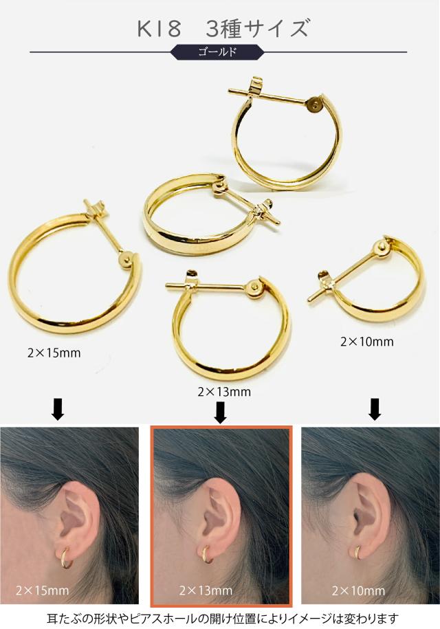 K18 18金 2連チェーンピアス フープピアス K18 18金 2連チェーンピアス