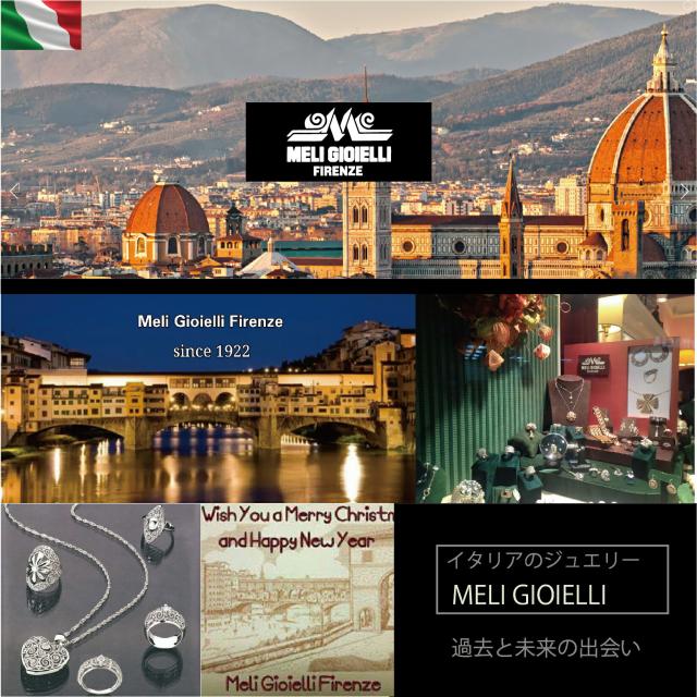 【Meli Gioielli】K18WG 18金 K18ホワイトゴールド t  #14.5号 リング 指輪13号 ±4までサイズ直し可能  イタリア製 MELI GIOIELLI_1