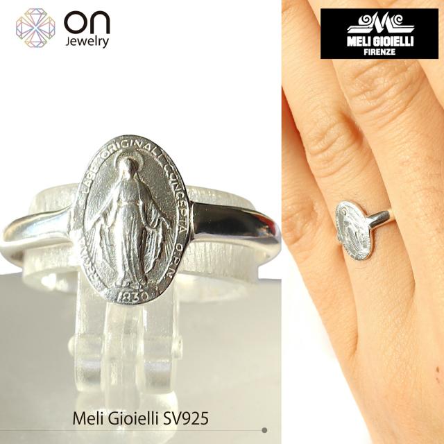 【Meli Gioielli】【新品指輪】イタリアンジュエリー ANELLO SACRO AS3 BIANCO SV925 RING フリーサイズ
