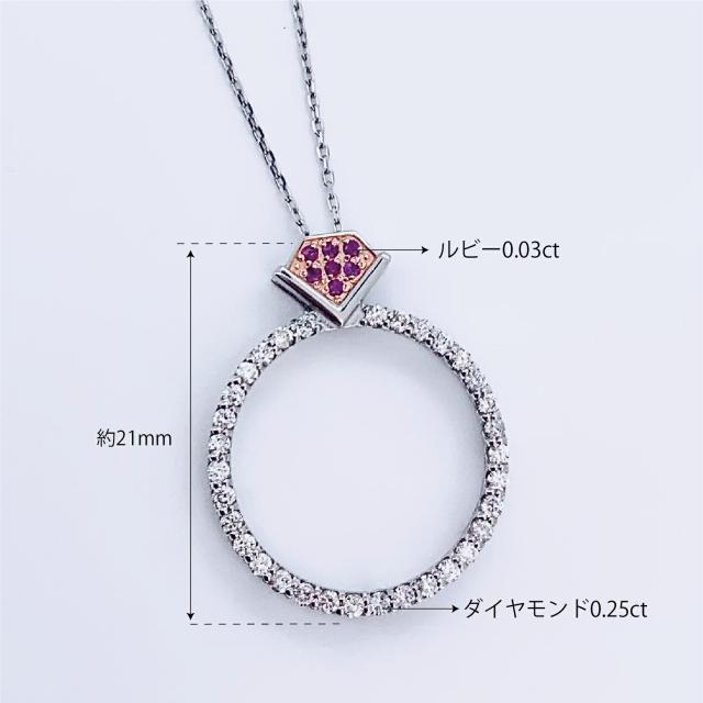 新品❗️Pt950 プラチナ 50cm☆ペタルチェーン☆ スライドネックレス