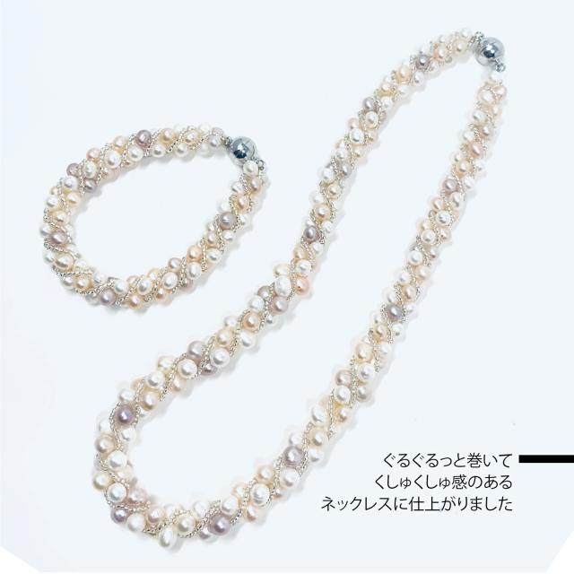 新品商品】淡水真珠 SV留め具 シルバー925 ネックレス ブレスレット