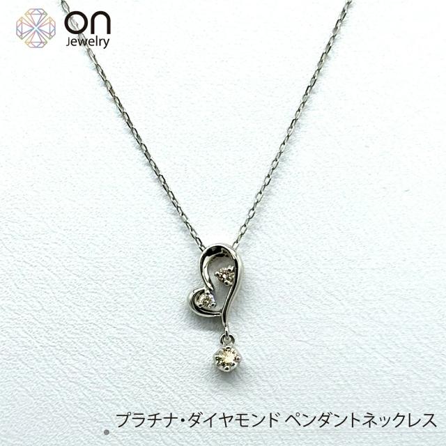 Pt950 プラチナダイヤモンド 0.08ct  ペンダントネックレス  ホワイト  レディース 4月誕生石