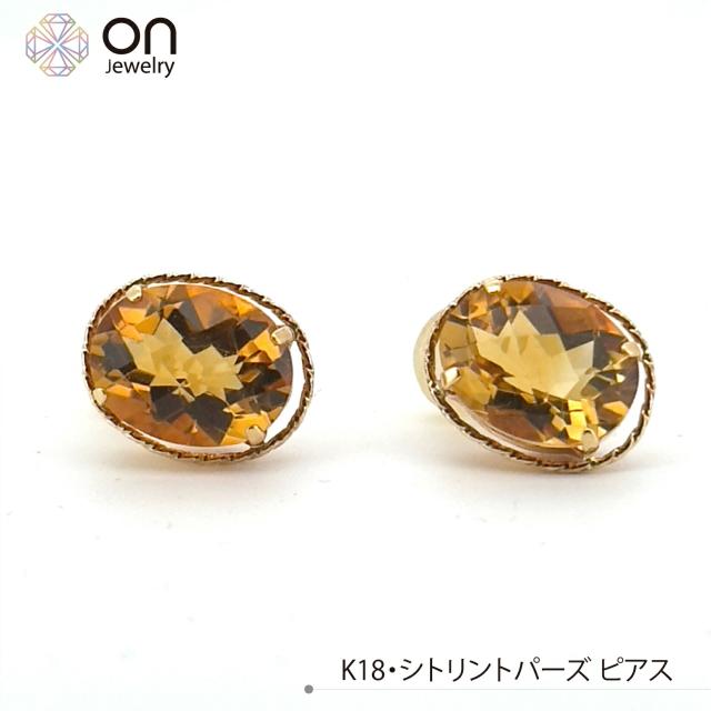 ヨンドシー 4℃ ピアス K18ピンクゴールド ピアス ダイヤモンド