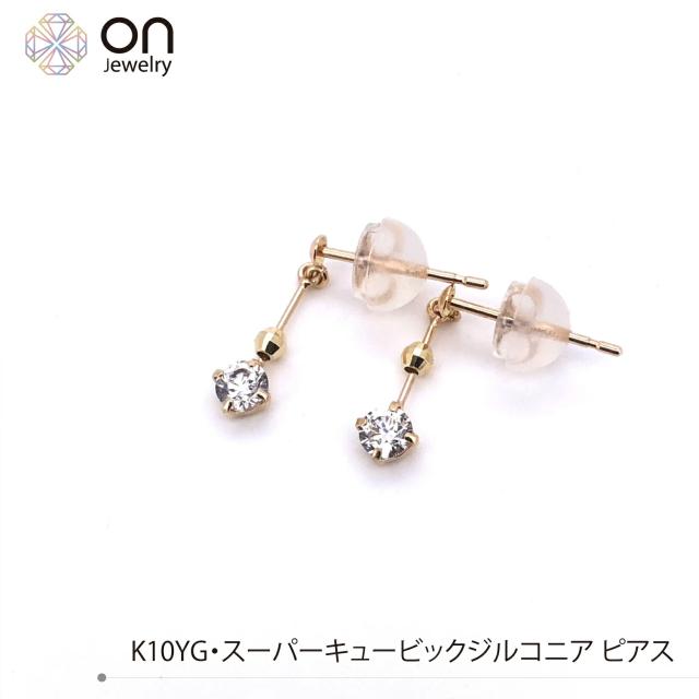 楽天市場】K18 揺れる ピアス チェーン ミラーボール ピアス 18k 18金