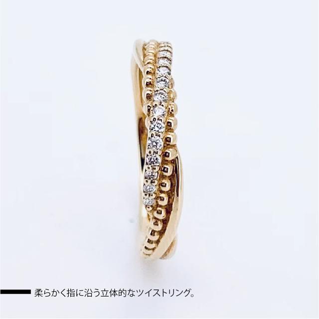 新品商品】【動画あり】K18 18金 K18ゴールド ダイヤモンド0.08ct 