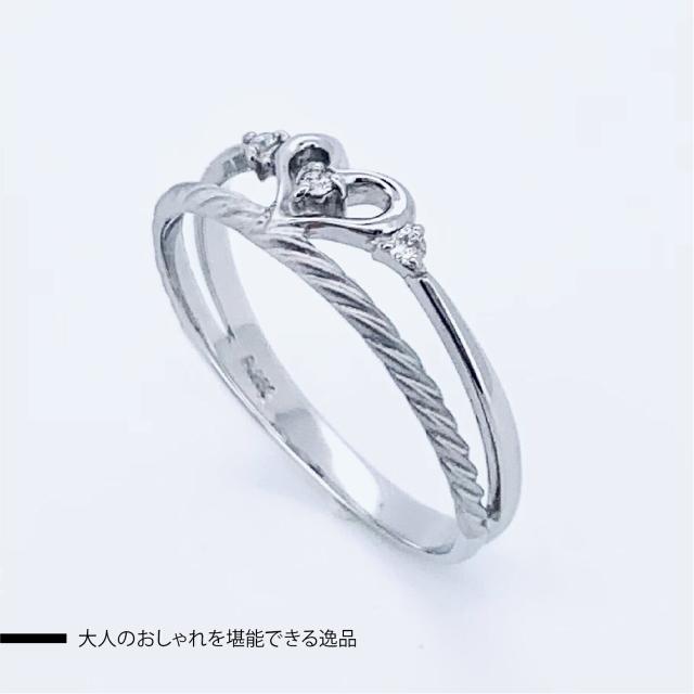【新品商品】【動画あり】Pt950 プラチナ950 プラチナ ダイヤモンド0.03ct リング 指輪 シンプル デザイン 高級品 6号 7号 8号 9号 10号 11号 12号 13号 14号 15号 ハ−トモチーフ ジュエリー プレゼント_4