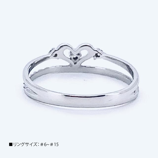 【新品商品】【動画あり】Pt950 プラチナ950 プラチナ ダイヤモンド0.03ct リング 指輪 シンプル デザイン 高級品 6号 7号 8号 9号 10号 11号 12号 13号 14号 15号 ハ−トモチーフ ジュエリー プレゼント_5
