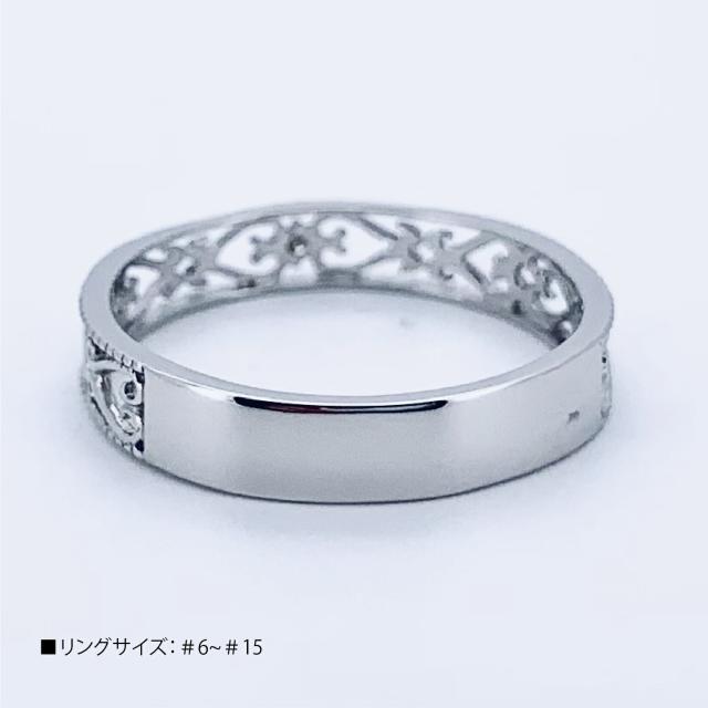 【新品商品】【動画あり】Pt950 プラチナ950 プラチナ ダイヤモンド0.01ct リング 指輪 シンプル デザイン 高級品 6号 7号 8号 9号 10号 11号 12号 13号 14号 15号 透かし技法 ジュエリー プレゼント_5