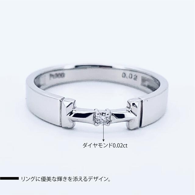 【新品商品】【動画あり】Pt900 プラチナ900 プラチナ ダイヤモンド0.02ct リング 指輪 シンプル デザイン 高級品 6号 7号 8号 9号 10号 11号 12号 13号 14号 15号 優美な輝き ジュエリー プレゼント_1