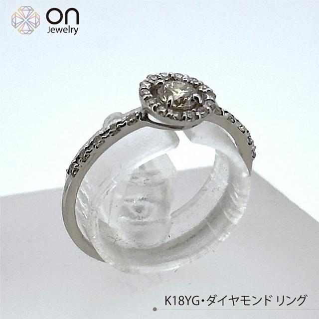 ダイヤモンドリング7号 鑑定書付き Dカラー・VVS2・EX Pt0.3ct ダイヤ