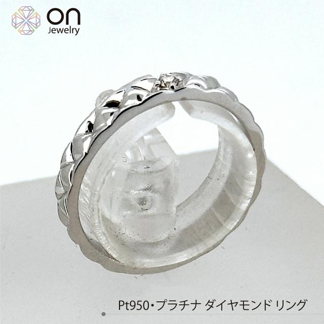 Pt950 プラチナ  ダイヤモンド リング 0.02ct 指輪  ホワイト  レディース 4月誕生石 サイズ直し±4まで無料の通販は